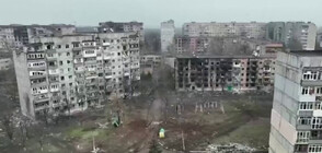 Русия обяви успешно настъпление в Донбас