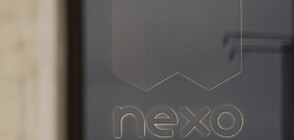 Случаят „Nexo”: Депутатите изслушват шефовете на КФН и НАП