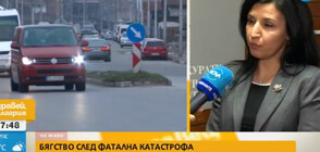 Шофьор уби пешеходец на заден ход в Пловдив и избяга