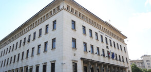 Bulgarian National Bank: Changing BGN-EUR exchange rate is impossible