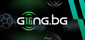 Спортният сайт Gong.bg става на 16 години