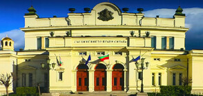 Народното събрание обяви за геноцид Гладомора в Украйна през 1932-1933 г.