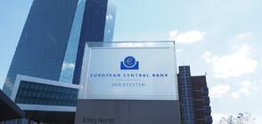 ЕЦБ повиши основните си лихвени проценти (ВИДЕО)