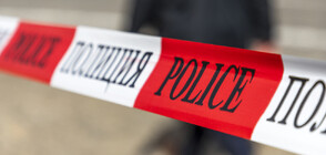 Откриха тяло на мъж в „Бояна”, има задържан по случая