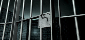 Осъдиха на 18 години затвор мъж за изнасилване и блудство