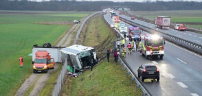 Жертви и ранени при тежка автобусна катастрофа в Словения (ВИДЕО)