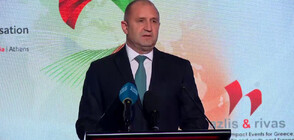 President Radev: Bulgaria is the first country which reacted to the disaster in Turkiye