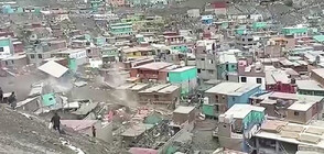 Най-малко 36 жертви на свлачища в Перу (ВИДЕО+СНИМКИ)