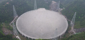 Китайски телескоп откри над 740 пулсара (ВИДЕО)