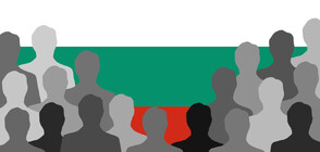 „Галъп”: Кое е най-щастливото десетилетие за българите