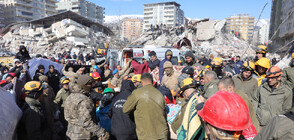 БЧК събра почти 600 000 лв. в помощ на пострадалите от земетресенията в Турция