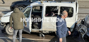 Верижна катастрофа с 5 коли, инкасо и влекач във Велико Търново, има ранени (СНИМКИ)