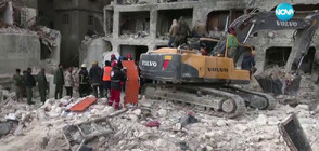 Спасителните екипи трудно достигат до засегнатите райони в Сирия