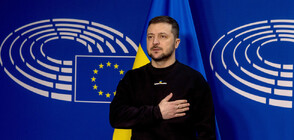 Зеленски произнесе знакова реч пред Европарламента