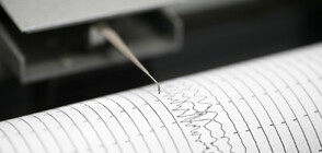Two earthquakes registered in Bulgaria