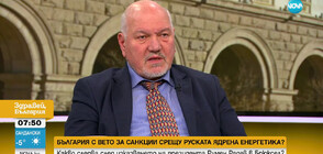 Александър Маринов: Служебното правителство не мечтае да остане дълго на мястото си