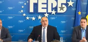 GERB leader Borissov distances himself from former Finance Minister Goranov, sanctioned under Magnitsky Act