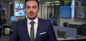 Новините на NOVA NEWS (10.02.2023 - 20:00)