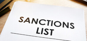 US updates list of bulgarians sanctioned under Magnitsky Act
