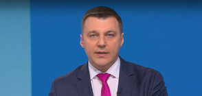 Новините на NOVA (12.02.2023 - обедна)