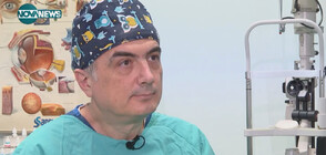 Доц. Кючуков: Травмите на окото - първа помощ и лечение