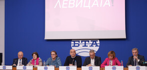 Коалиция "ЛЕВИЦАТА!" ще участва в извънредните парламентарни избори