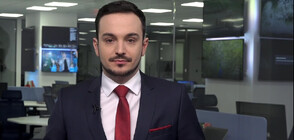 Новините на NOVA NEWS (12.02.2023 - 20:00)