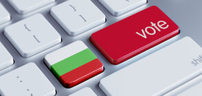 16 parties and 7 coalitions to take part in early parliamentary vote in Bulgaria