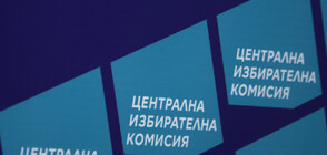 Близо 800 ще са секциите в чужбина за изборите на 2 април