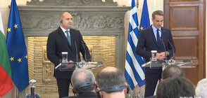 Bulgaria and Greece sign memorandums for energy cooperation