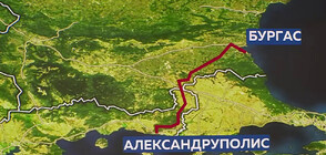 Опит за рестарт на петролопровода Бургас-Александруполис (ОБЗОР)