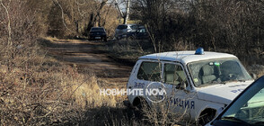 Откриха 18 мъртви мигранти в камион край София (ВИДЕО+СНИМКИ)