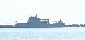 В ТУРЦИЯ: Кораб и ферибот в Искендерун се превърнаха в болници