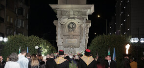Bulgaria honours memory of the Apostle of Freedom Vassil Levski