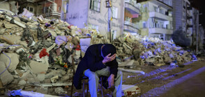 Шест станаха жертвите след последния трус в Турция