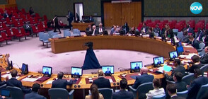 В съвета за сигурност на ООН: Русия отново обвини Запада за взривовете на "Северен поток"