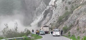 Видео на очевидец показва момента, в който свлачище затрупва път в Перу (ВИДЕО)