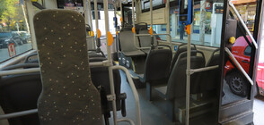 Непълнолетни стреляха по автобус на градския транспорт в Пловдив (ВИДЕО)