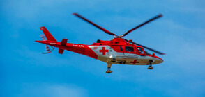 Координационен център решава дали да се изпраща медицински вертолет или линейка