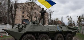 Една година от началото на войната в Украйна (ВИДЕО+СНИМКИ)