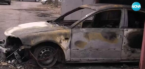 5 коли изгоряха на паркинг в Русе