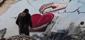 Щрихи на надеждата: Сирийски художници рисуват върху развалините след земетресението (ВИДЕО)