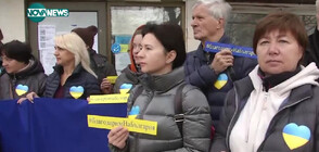 Как живее украинската общност във Варна