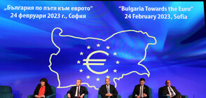 Radev, Dombrovskis take part in "Bulgaria on the Road to the Euro" conference