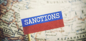 САЩ - с мащабни санкции срещу Русия, в тях попада и българска компания