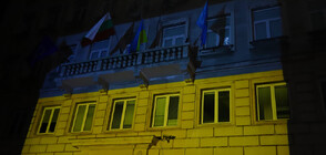 Сградата на Столичната община беше осветена в цветовете на украинското знаме
