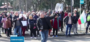 В Добричко излязоха на протест заради системно безводие