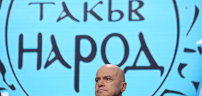 Слави Трифонов ще води листите в два избирателни района