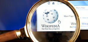 Руски съд глоби "Уикипедия" заради дезинформация за руската армия