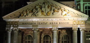 Морфов и Кръстева вече не са част от Народния театър „Иван Вазов” (ОБЗОР)
